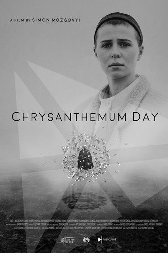 Chrysanthemum Day movie poster