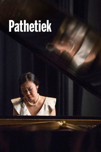 Pathetics movie poster