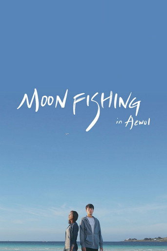 Moonfishing in Aewol movie poster