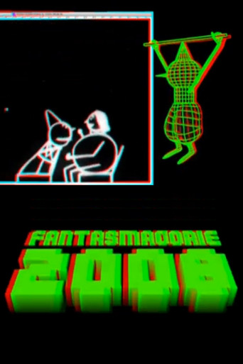 Fantasmagorie 2008 movie poster