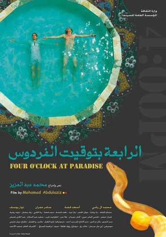 Four O'Clock at Paradise movie poster