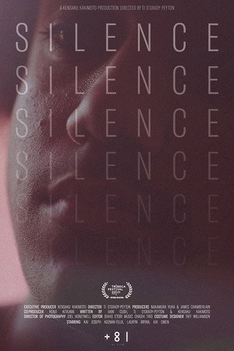Silence movie poster