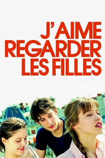 18 Years Old and Rising movie poster