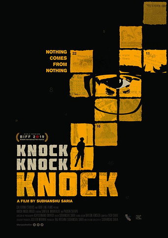 Knock Knock Knock movie poster