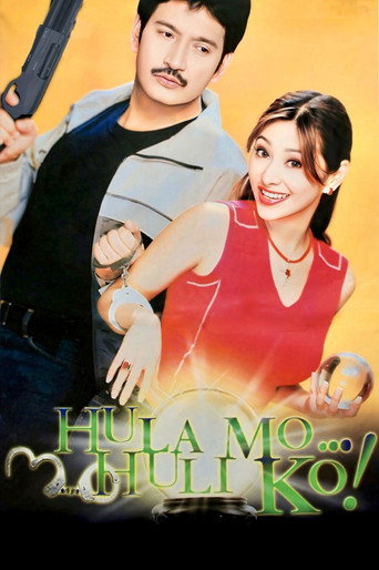 You Guess… I Bust! movie poster