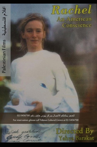 Rachel: An American Conscience movie poster