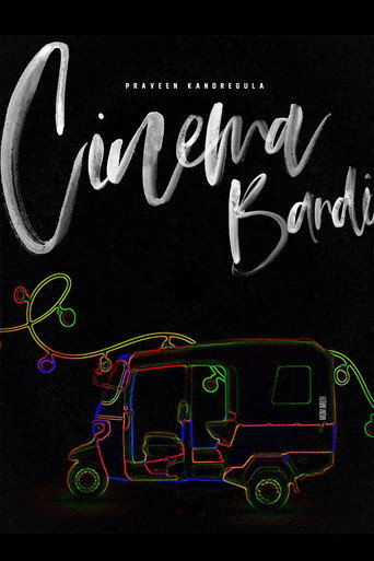 Cinema Bandi movie poster
