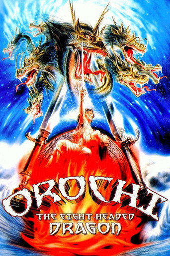 Orochi, the Eight-Headed Dragon movie poster