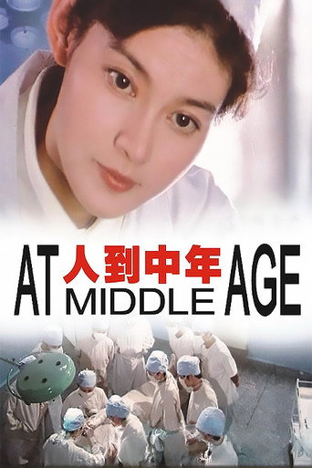 At Middle Age movie poster