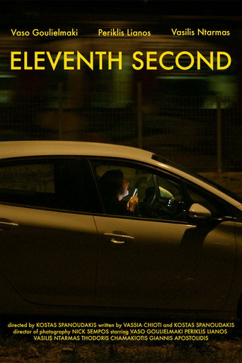 Eleventh Second movie poster