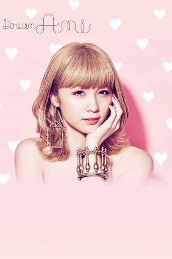 Dream Ami 1st. Live Tour 2017 Re: Dream movie poster