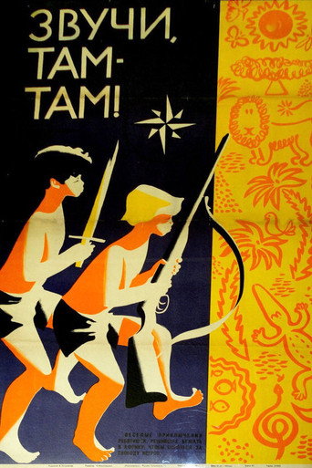 Resound, Tam-Tam! movie poster
