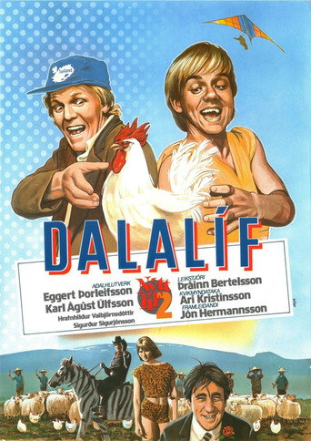 Pastoral Life movie poster