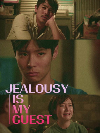 Jealousy Is My Guest movie poster