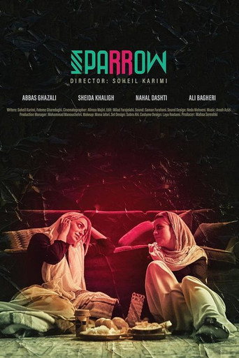 Sparrow movie poster
