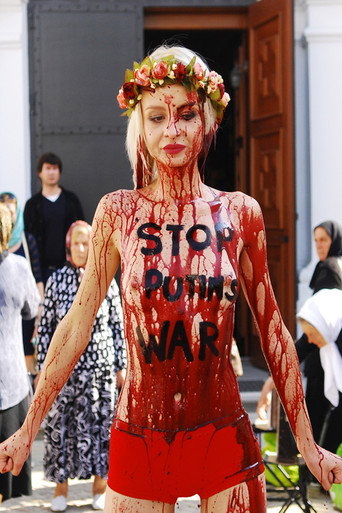 FEMEN: Exposed movie poster