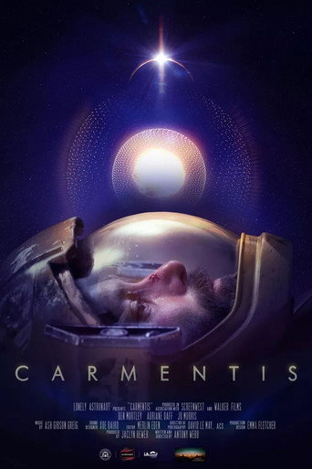 Carmentis movie poster