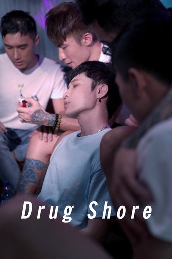 Drug Shore movie poster