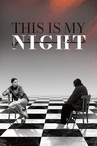 This Is My Night movie poster