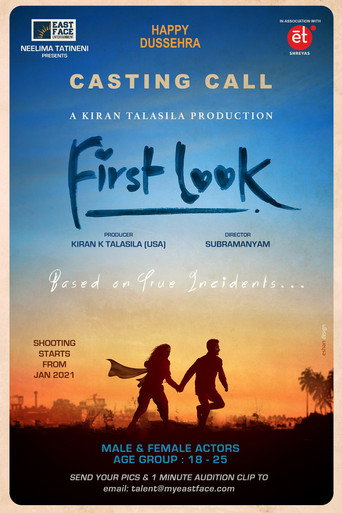 First Look movie poster