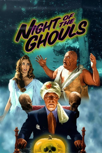 Revenge of the Dead movie poster
