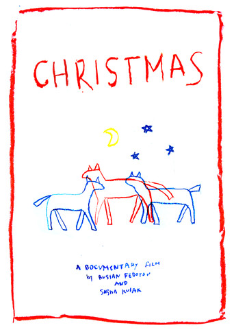 Christmas movie poster