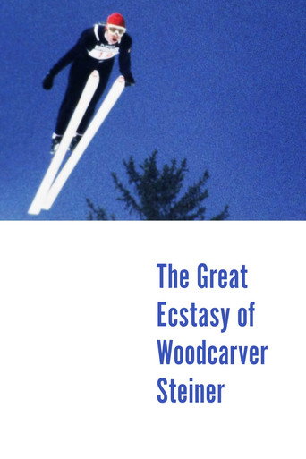 The Great Ecstasy of Woodcarver Steiner movie poster
