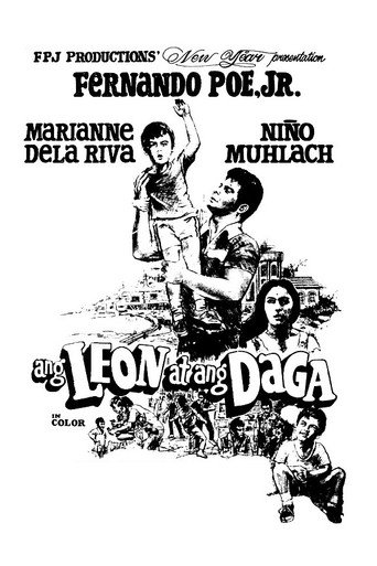 Ang Leon at ang Daga movie poster