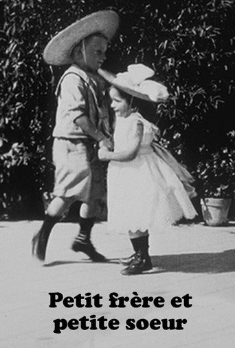 Petit frère et petite sœur movie poster