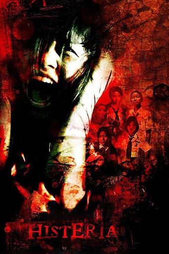 Histeria movie poster