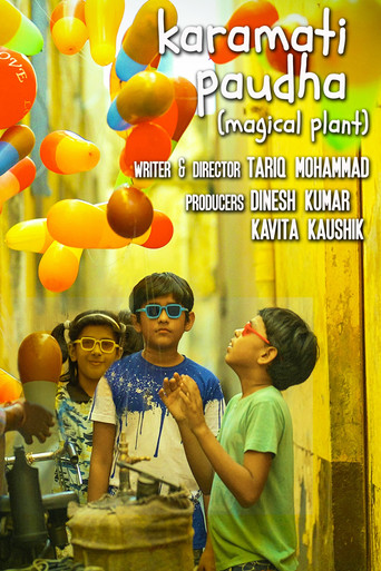 Karamati Paudha movie poster