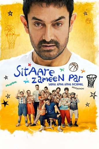 Sitaare Zameen Par movie poster