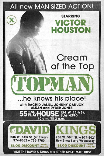 Top Man movie poster