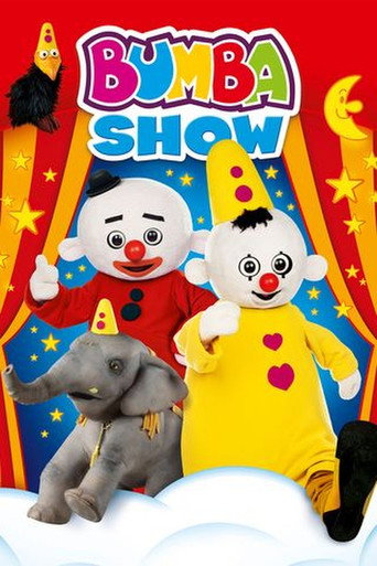 Bumba in Dromenland movie poster