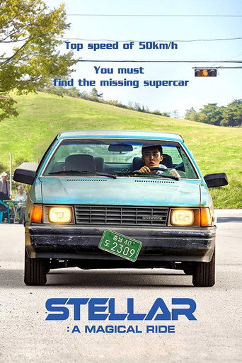 Stellar: A Magical Ride movie poster