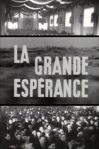 The Great Hope movie poster