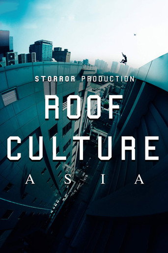 Roof Culture Asia movie poster