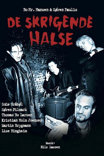 The Screaming Throats movie poster