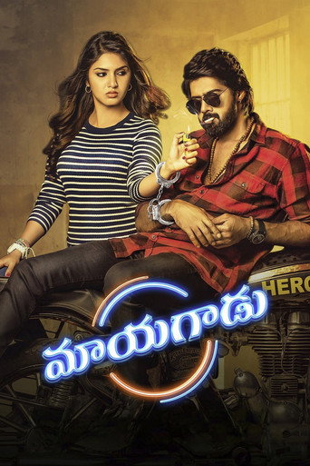 Mayagadu movie poster