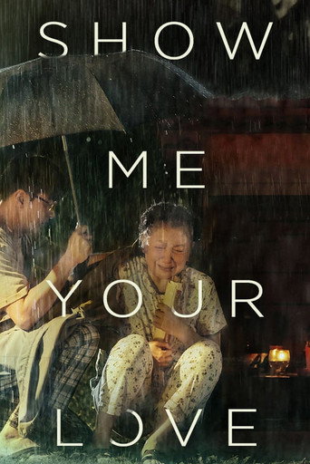 Show Me Your Love movie poster
