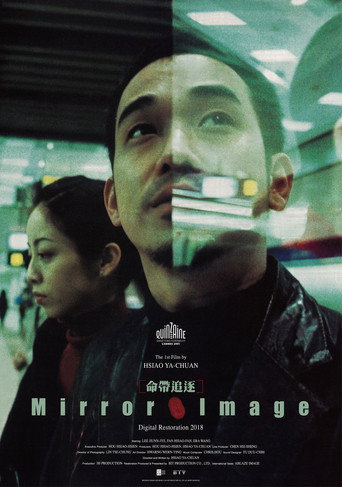 Mirror Image movie poster