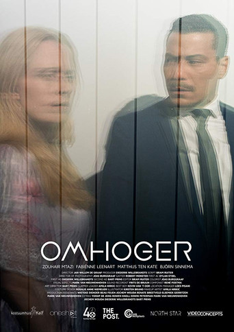 Omhoger movie poster