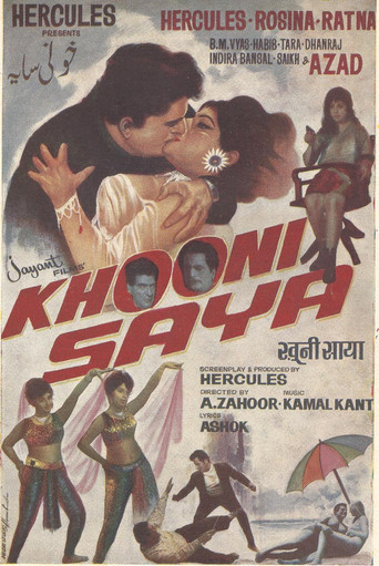 Khooni Saya movie poster