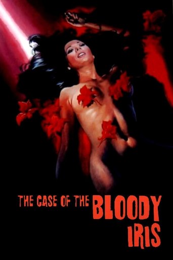 The Case of the Bloody Iris movie poster