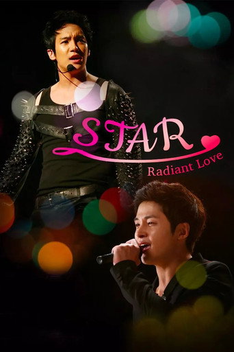 Star: Radiant Love movie poster