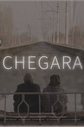 Chegara movie poster