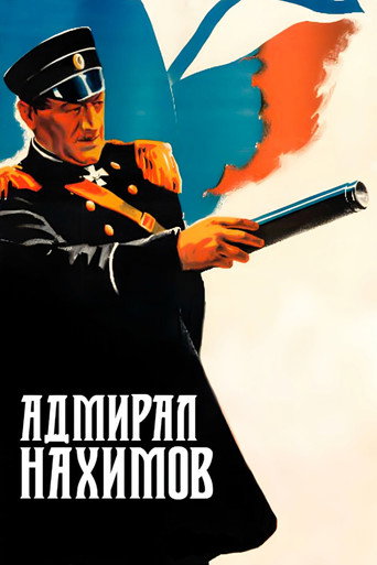 Admiral Nakhimov movie poster