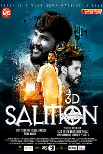 Salmon 3D movie poster