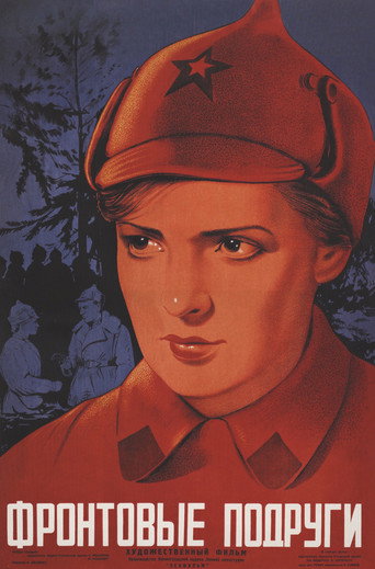 The Girl from Leningrad movie poster