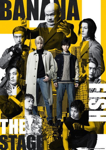 BANANA FISH The Stage - Second Part movie poster